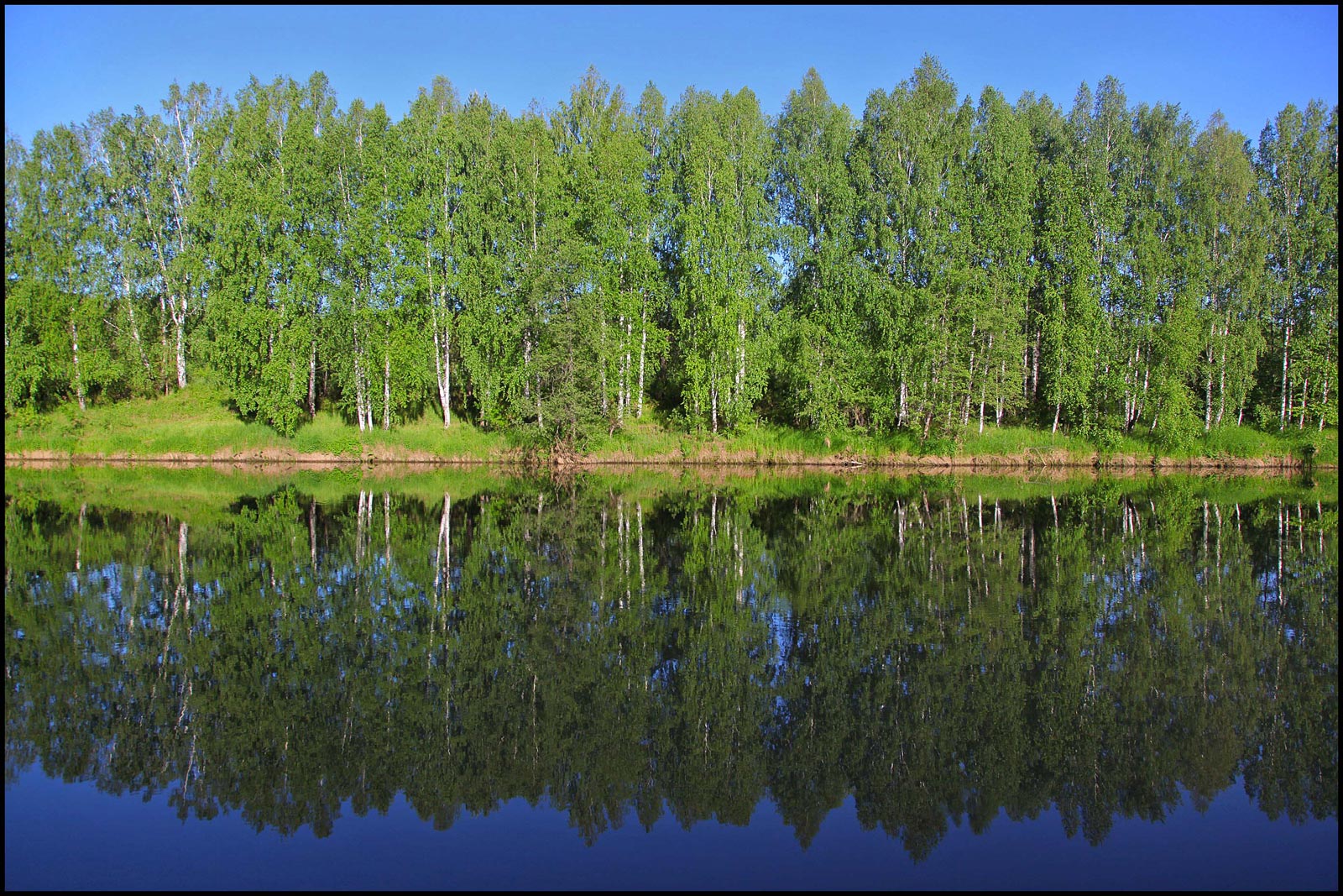 Staroutkinsk